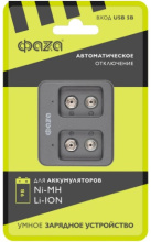 З/у Фаzа CNLD-2IS-09 (б/акк, 2*6F22) (40)