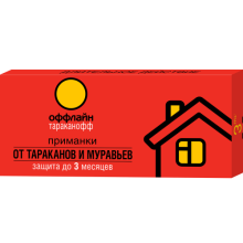 Приманка от тараканов и муравьев Тараканофф 3 шт (24)