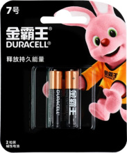 LR 3 Duracell Basic CN  2/блистер (24/384)