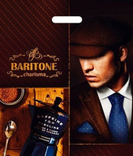 Пакет ПВД с вырубной ручкой 40х47 45мкм Баритон (50/500)