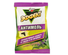 Антимоль Эффект Золушка Лаванда (50)