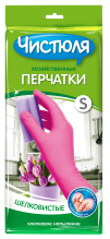 Перчатки резиновые Чистюля S (12/60) 
