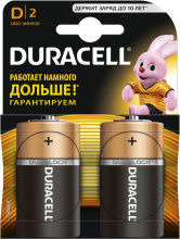 LR20 Duracell Basic 2xBL (1300) (20)