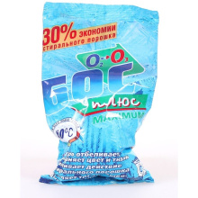 Отбеливатель БОС Максимум 250г Аист (65)*