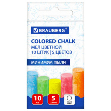 Мел цветной Brauberg Антипыль набор 10шт круглый (12/36/144)