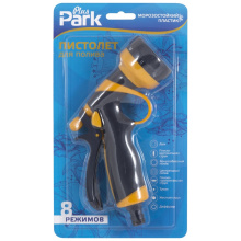 Распылитель Park  8 режимов DY2072P 1BL (24)