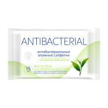 Салфетки влаж  15шт антибактериальные Antibacterial protection (120)