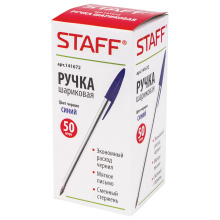 Ручка шарик. Staff Офис 0,5 мм корпус прозрачный, синий стержень (150/50/2000)