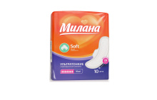 Прокладки ультратонкие Милана soft maxi 10шт (54)*