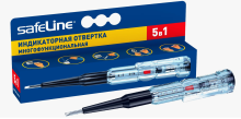 Отвертка-индикатор Safeline многофункц. (50)