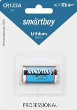 CR123A SmartBuy 1/блистер (12/144)
