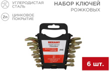 Набор ключей гаечных 6х7-16х17мм 6шт Rexant (60)