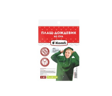 Дождевик-плащ ПВХ 75х120 110мкм XL EVA с кнопками ассорти Komfi (50)