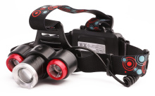 Фон налоб акк UltraFlash 5334 3+1+1Вт zoom 1200мАч (60)