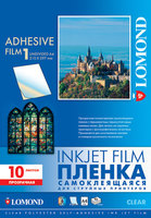 Плёнка LOMOND А4 с/кл. для стр. принт. 25л (14)