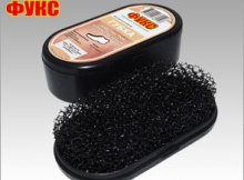 Фукс Губка для замши и нубука (6/180)*