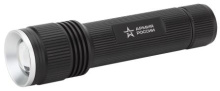 Фон ручной Армия России MB-901 20Вт LED 6xR6 800Лм IPX6 (6)