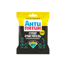 Антипятин Очиститель-пятновыводитель кислородный 30-90℃ 70г (20)* 