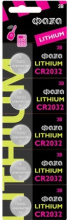 Бат лит CR 2032 Фаzа 5xBL 3V (60/600)