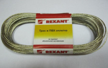 Трос стальной в ПВХ d 2мм  20м Rexant (50)