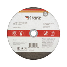 Диск отрезной по металлу 230х 2х22.2мм Kranz (5)