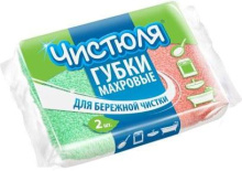 Губка д/посуды  2шт Махровая Чистюля 79х119х29мм (48)