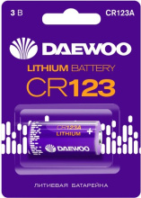 CR123A Daewoo Lithium 1/блистер (10)