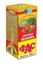 Шашка серная Фас Универсал 300гр цилиндр (28)