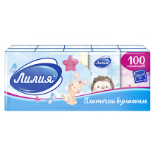 Носовые платки Лилия Детство 2сл 10х10шт (24)