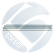 Ракель (wiper-чист. лезвие) HP LJ P1005/1505 БУЛАТ r-Line