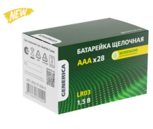 LR 3 GENERICA б/б 28Box (28/672)