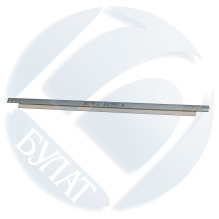 Ракель (doctor-дозир. лезвие) HP LJ P1005/1505 БУЛАТ r-Line (1/20)