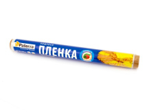 Пленка пищевая 0,3х20м Paterra (50)*