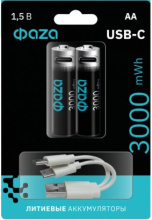 Акк Li-ion R 6 3000мА*ч Фаzа 2/блистер USB-C +кабель (20)