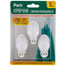 Крючок на самоклеящейся основе 3х5см 3шт ABS Park нагрузка 1кг (12/24/144)
