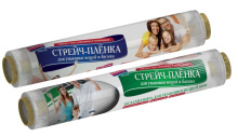 Плёнка-стрейч 28см х 40м д/упаковки багажа (20)