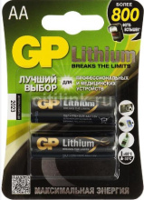 LR 6 GP Lithium 2xBL (20/160)