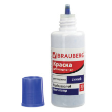 Краска штемпельная Brauberg Professional 30мл водная основа синяя (1/12/288)