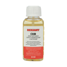 Флюс для пайки СКФ спирто-канифольный 30мл кисточка Rexant (10/300)