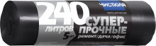 Пакеты для мусора 240л 5шт 40мкм рулон НХК Чистюля ремонт&дача (15)
