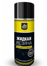 Резина жидкая черная матовая аэрозоль All