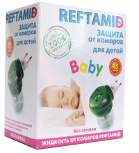 Комплект от комаров Рефтамид: жидк.45ночей +фумиг детский (16)