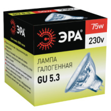 Лампа гал MR16 GU5.3 230В 75Вт 1275Лм Эра (10)