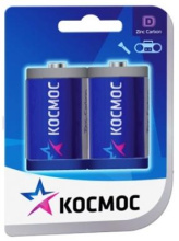 R20 Космос 2xBL (24/192)