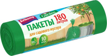 Пакеты для мусора 180л 10шт 45мкм рулон ПВД зеленый Avikomp Garden (10)  