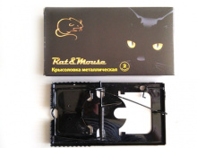 Мышеловка металл Rat&Mouse комплект 2 шт (84)*