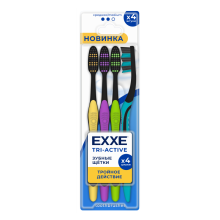 Зубная щетка Exxe 4шт tri active мультипак средняя (72)