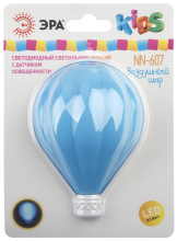 Ночник Эра NN-607 Воздушный шар 0.5Вт (12)