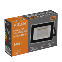 Прожектор диодный  50Вт 6500К IP65 4000Лм черный Relight (40)