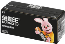 LR 3 Duracell Basic CN 40Box (720)